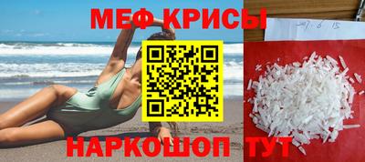 героин Краснокаменск