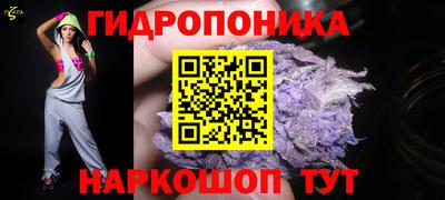 наркотики Краснознаменск