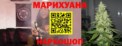 ешки Краснодар