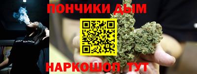 героин Краснокаменск