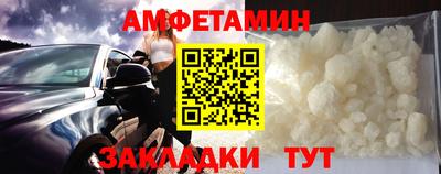 ешки Краснодар