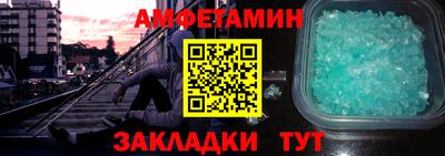 наркотики Краснознаменск
