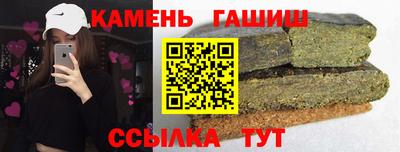 ешки Краснодар