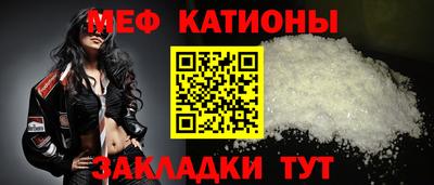 героин Краснокаменск