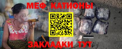 ешки Краснодар