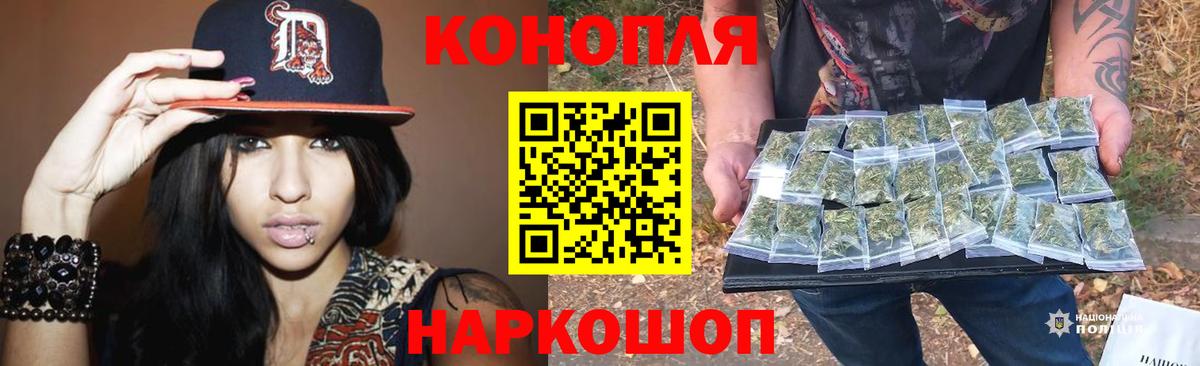 Шишки марихуана MAZAR Кемерово